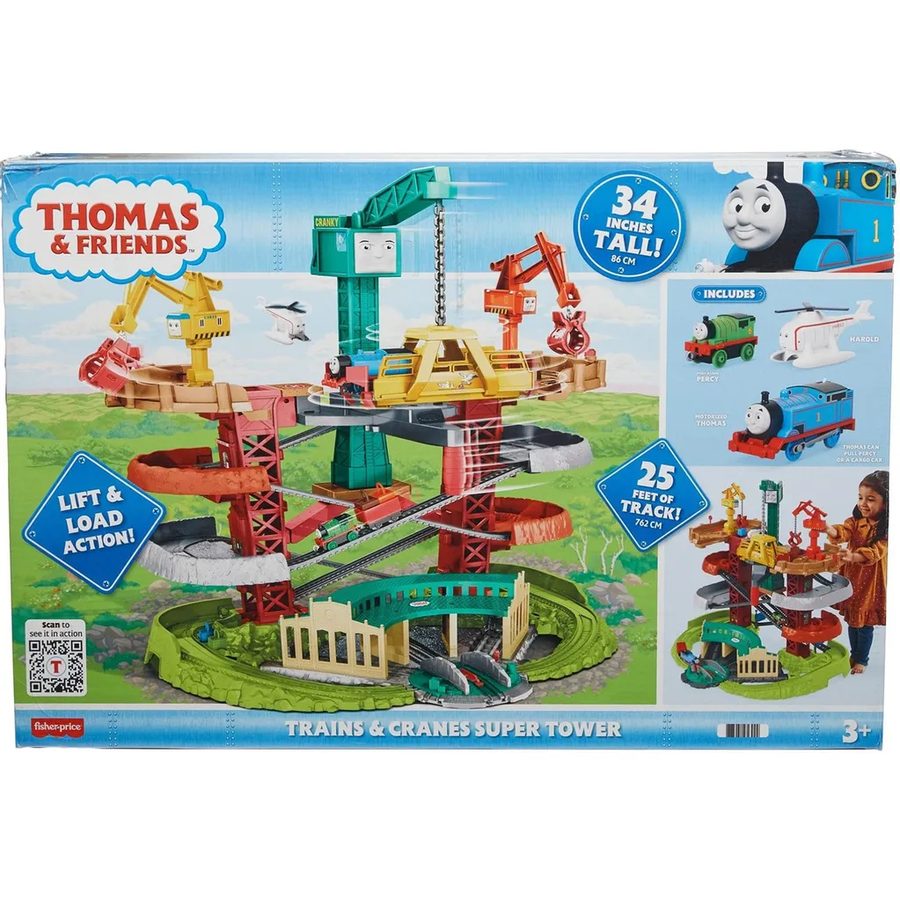 Суперстанция Thomas & Friends Игровой набор GXH09