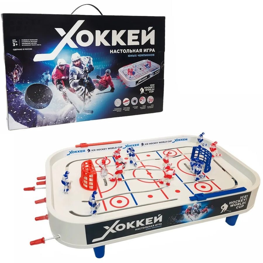 Игра настольная Хоккей