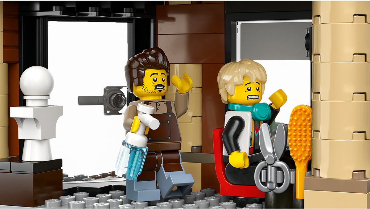 Конструктор City Центр города совместим с LEGO 60380