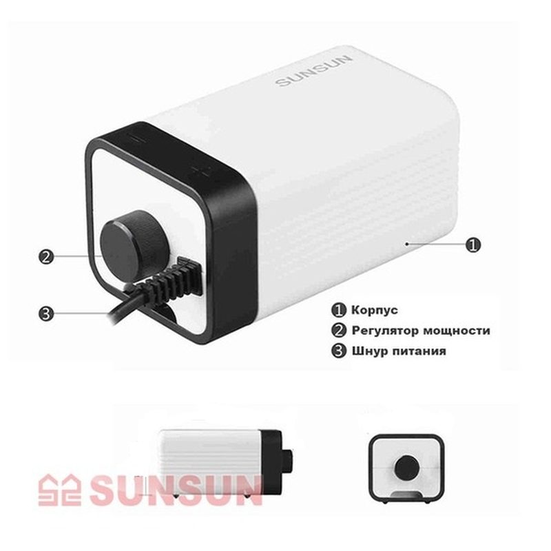 Компрессор SUNSUN CT-101 регулируемый для аквариума до 100л
